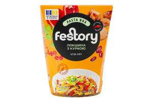 Локшина з куркою stir-fry Festory к/у 220г