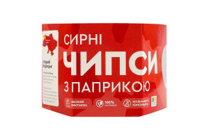 Чипсы сырные с паприкой Старий Порицьк к/у 100г