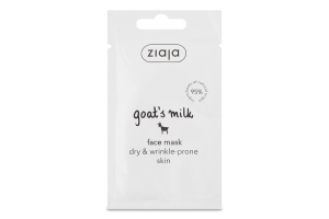 Маска для лица Козье молоко Ziaja 7мл