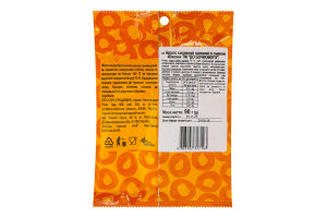 Арахис жареный соленый Бекон Закуски ореховые До Бочкового м/у 90г