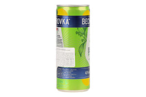 Напій слабоалкогольний 250мл 4.5% газований з Бехеровкою та тоніком Original Beton Becherovka з/б