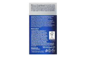 Крем для лица увлажняющий антивозрастной Гиалурон Nivea Men 50мл