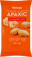 Арахіс смаж. сол. сир Novus 35г