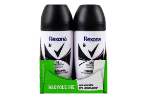 Антиперспірант кульковий Невидима на чорному і білому одязі Rexona 50мл