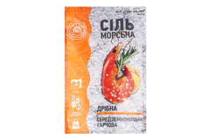 Сіль морська середземноморська харчова дрібна Ласочка д/п 250г