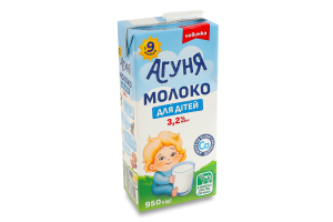 Молоко 3.2% для дітей від 9міс ультрапастеризоване Агуня т/п 950г