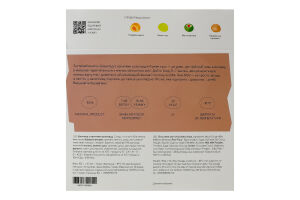 Морозиво Шоколад з крихтами шоколаду Mochi Honey к/у 152г