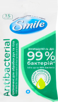 Серветки вологі з соком подорожника Antibacterial Smile 15шт