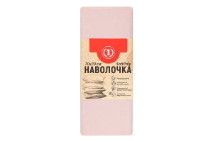 Наволочка пудрова 70х70см №1475445 SoftPoly ТМ "1" 1шт