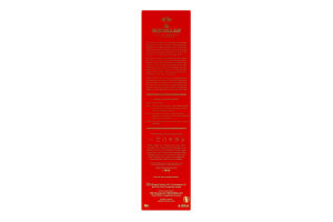 Віскі 0.7л 50.6% шотландське односолодове Classic cut The Macallan к/у