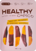 Філейки мангові натурально сушені в чорному шоколаді Healthy Choice д/п 185г