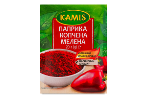 Паприка копченая молотая Kamis м/у 20г