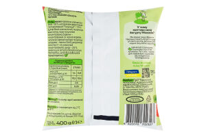 Йогурт 1.4% питний Полуниця Молокія м/у 400г