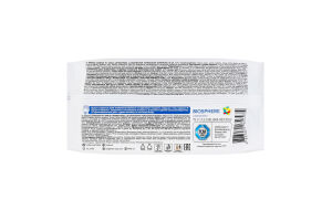 Салфетки влажные с Д-пантенолом Antibacterial Smile 60шт