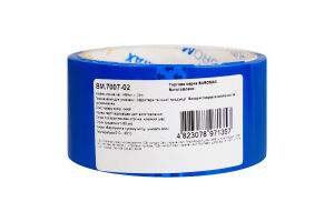 Стрічка клейка пакувальна 48ммх35м №BM.7007-02 Buromax 1шт