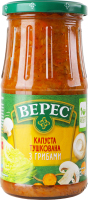 Капуста тушеная с грибами стерилизованная Верес с/б 445г