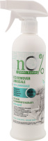 Засіб в/вапняного нальоту Анти-наліт 500мл з розпилювачем н0% Грін хоум