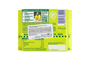 Шоколад молочный с обжаренными солеными кусочками фисташек Ritter Sport м/у 100г