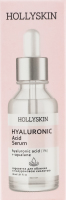 Сироватка для обличчя з гіалуроновою кислотою Hollyskin 30мл
