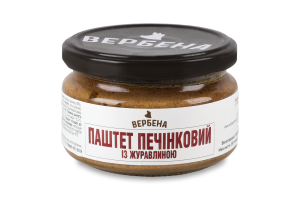 Паштет печеночный с клюквой Вербена с/б 200г