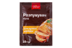 Разрыхлитель теста Деко м/у 15г