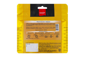 Каша гречана з куркою Сто пудів д/п 86г