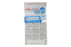 Корм сухий для котів з довгою шерстю Indoor Royal Canin м/у 2кг