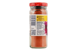 Приправа Sainte Lucie Тандурі