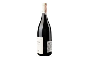 Вино 0.75л 13% красное сухое Beaune 1er Cru Domaine Nicolas Rossignol бут