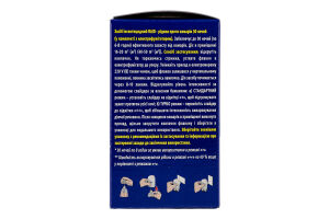 Електрофумігатор + рідина проти комарів 30 ночей Захист+ Raid 2шт