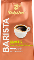Кава натуральна смажена мелена Classic Barista Tchibo м/у 250г