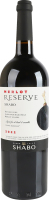 Вино 0.75л 14% красное сухое ординарное выдержанное столовое сортовое Мерло Reserve Shabo бут