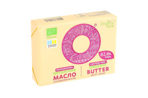 Масло сладкосливочное 82.6% безлактозное органическое Organic Milk м/у 180г
