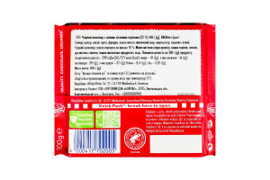 Шоколад чорний з цілими лісовими горіхами Ritter Sport м/у 100г