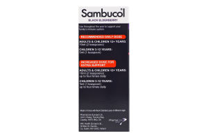 Добавка диетическая сироп с черной бузиной, витамином С и цинком Immuno Forte Sambucol 120мл