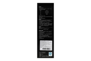 Термокружка 450мл №KYYW363 Greenwich Products Co. Limited 1шт