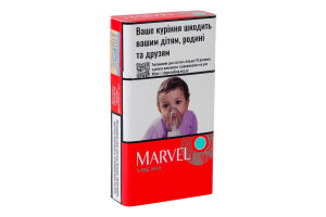 Сигарили з фільтром Marvel Vibe Mix 20шт