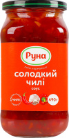 Соус стерилизованный Сладкий чили Руна с/б 490г