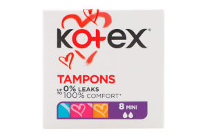 Тампони гігієнічні Міні Kotex 8шт