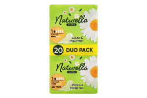 Прокладки гигиенические ароматизированные Normal Ultra Naturella 20шт