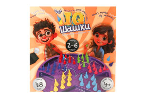 Гра настільна ІQ Шахи розвиваюча Danko toys