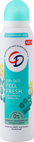 Дезодорант Відчуття свіжості 150мл спрей СіДі