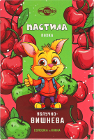 Пастила пухка Яблучно-вишнева Пригощайся к/у 80г