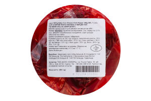 Сир Henri Willig Бейбі з перцем чілі 48% кор/мол