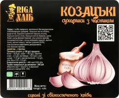 Сухарики солоні зі свіжоспеченого хліба з часником Козацькі Riga Хліб лоток 100г