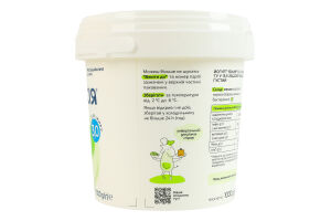 Йогурт 3% густой Белый Молокія ведро 1000г