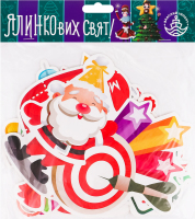 Гірлянда декоративна Зимові розваги Санти