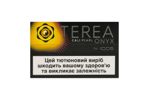 Виріб тютюновмісний для електричного нагрівання з капсулою у фільтрі Terea Cali Pearl Onyx 20шт