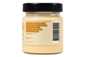 Десерт рослинний без лактози Vanilla style Wanted Vegan с/б 180г