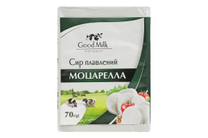 Сыр плавленый 35% Моцарелла Good Milk м/у 70г